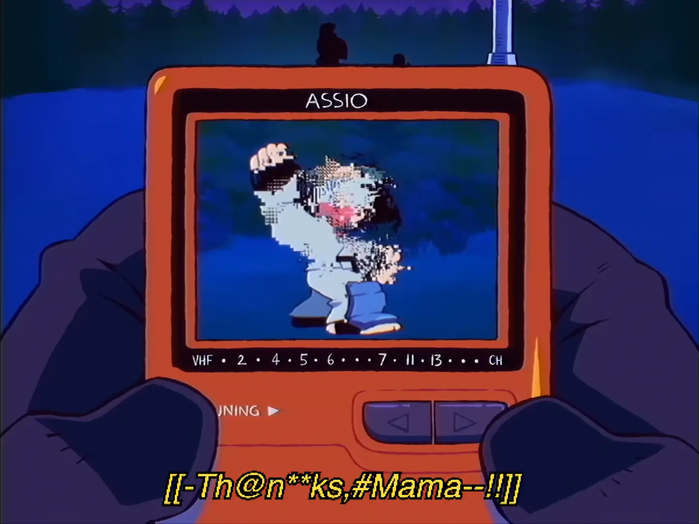 A radio VHF showing corrupted character image