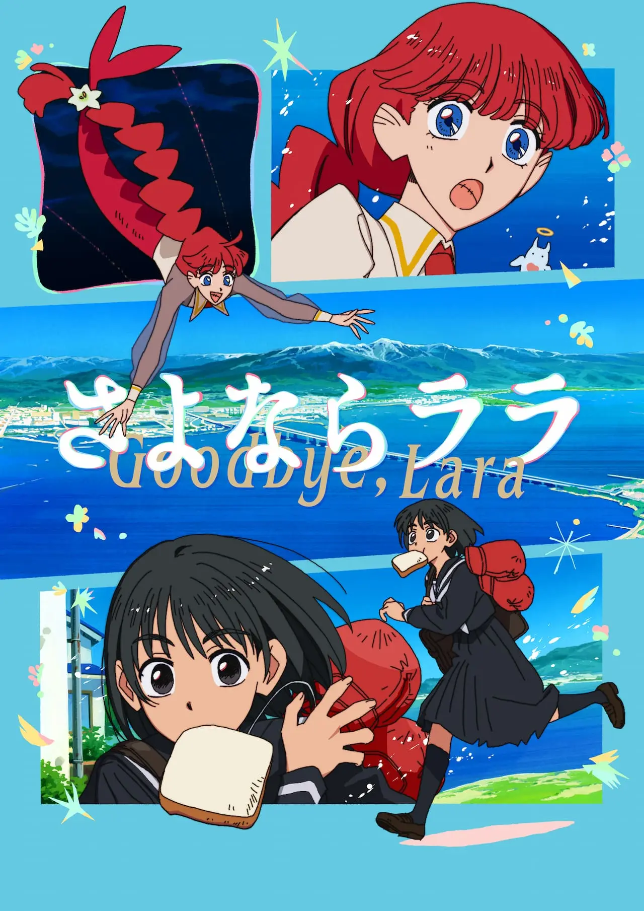Anime poster with red-hair mermaid at top section and a Japanese student with bread in her mouth at bottom and title "Goodbye Lara" inbetween
